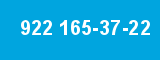 922 165-37-22 922 165-37-22